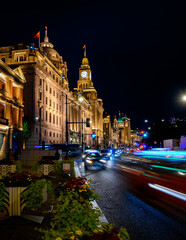 Fototapeta premium shanghai bund night view i love shanghai