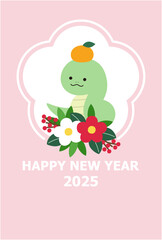2025年巳年の年賀状テンプレート　蛇年　かわいい　花　ベクター　