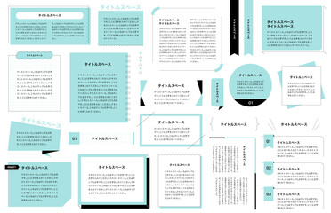 Obraz premium 長文向けのすっきりとした印象の見出しデザイン