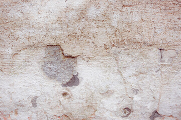 Grey concrete wall with natural defects. Fragment of the cement surface with natural texture....