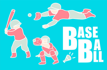 草野球で打つ・捕る・守るプレイをしている人（3色）
