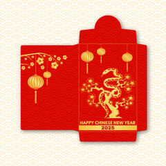 Chinese New Year red envelope flat icon. Vector illustration. Red packet with gold snake and lanterns. Chinese New Year 2025 year of the snake.