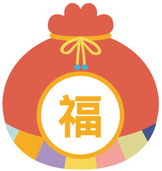 새해 복주머니 