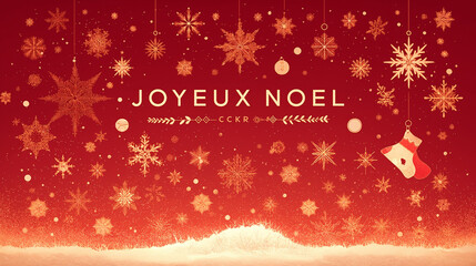 JOYEUX NOELの壁紙