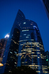 Obraz premium MOSCOW, RUSSIA - 30 SEPTEMBER 2023: Moscow City. Skyscrapers of the Moscow International Business Centre