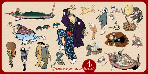 Japanese merchants_04