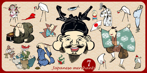 Japanese merchants_07