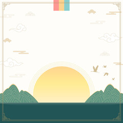 Korean New Year banner illustration