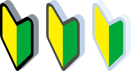 初心者マークのアイソメトリックイラストセット