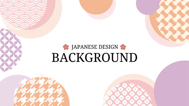 和柄フレーム Images – Browse 298 Stock Photos, Vectors, and Video