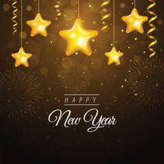 Realistic new year illustration, Luxury 2025 happy new year elegant design, Luxury 2026 happy new year elegant design.