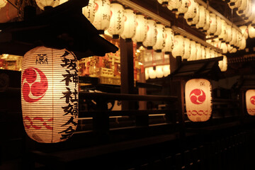 "Japanese Festival at Night"