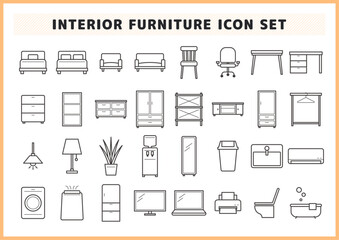 インテリア家具アイコン素材セット