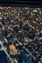 Obraz premium night Tokyo captured on film camera