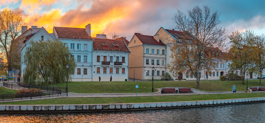 Autumn morning. Historical center of Minsk. Belarus.