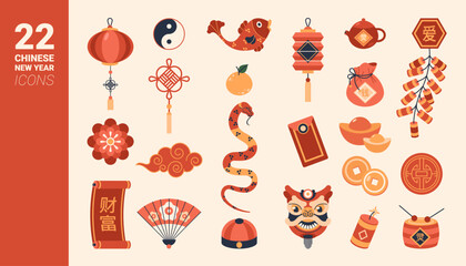 Chinese new year elements. Vector isolated set of icons. Hieroglyph of love and wealth, spirituality. Paper lanterns and fan, serpent snake and golden coins, drums and mask of dragon, yin yang