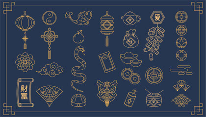 Chinese new year elements. Vector line style items for 2025. Hieroglyph of love and wealth, spirituality, lantern and envelope with money, charms and snake, fish and fan, cloud and nature