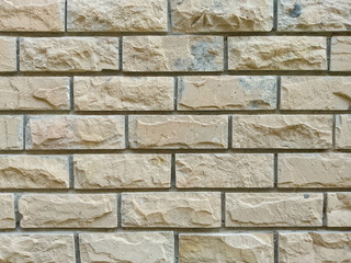 Cladding Stones wall Texture Background