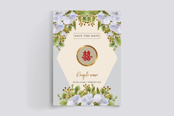 BRIDAL SHOWER FLORAL INVITATION TEMPLATE