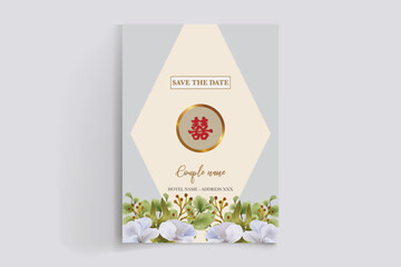 BRIDAL SHOWER FLORAL INVITATION TEMPLATE