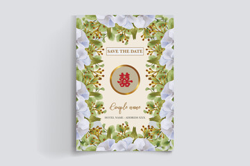 BRIDAL SHOWER FLORAL INVITATION TEMPLATE