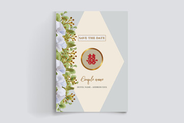 BRIDAL SHOWER FLORAL INVITATION TEMPLATE
