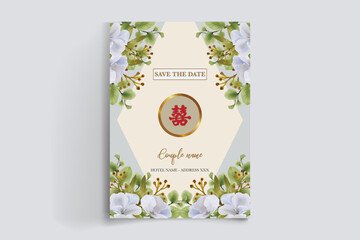 BRIDAL SHOWER FLORAL INVITATION TEMPLATE