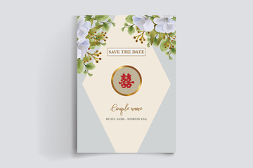 BRIDAL SHOWER FLORAL INVITATION TEMPLATE
