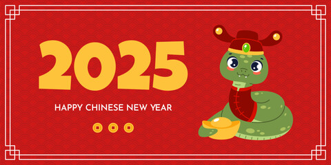 Funny new year snake. Holiday 2025 greeting card, horizontal banner design, chinese horoscope cute character, luck, money, well being symbol, zodiac animal, vector cartoon flat isolated concept
