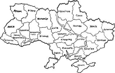 Vector Map of Ukraine with Region. Vector