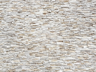 Modern brick stone wall background. Sandstone texture