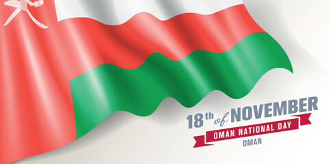 Oman national day vector banner, greeting card