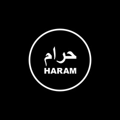 'Haram' Logo Label Information, is important to indicate that a product is not halal for Moslem or Islam, especially for foods and drink. Vector Illustration