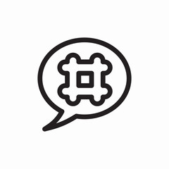 speech bubble hash tag icon sign vector