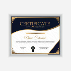  Certificate template. Diploma of modern design or gift certificate