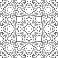 Abstract shapes from lines. Vector graphics for design, prints, decoration, cover, textile, digital wallpaper, web background, wrapping paper, clothing, fabric, packaging, cards.Line pattern.