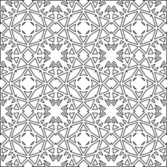 Abstract shapes from lines. Vector graphics for design, prints, decoration, cover, textile, digital wallpaper, web background, wrapping paper, clothing, fabric, packaging, cards.Line pattern.