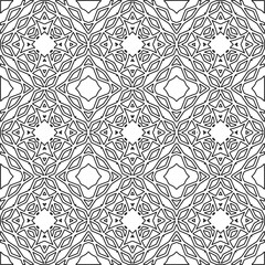 Abstract shapes from lines. Vector graphics for design, prints, decoration, cover, textile, digital wallpaper, web background, wrapping paper, clothing, fabric, packaging, cards.Line pattern.