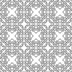 Abstract shapes from lines. Vector graphics for design, prints, decoration, cover, textile, digital wallpaper, web background, wrapping paper, clothing, fabric, packaging, cards.Line pattern.