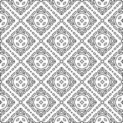 Abstract shapes from lines. Vector graphics for design, prints, decoration, cover, textile, digital wallpaper, web background, wrapping paper, clothing, fabric, packaging, cards.Line pattern.