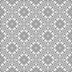 Abstract shapes from lines. Vector graphics for design, prints, decoration, cover, textile, digital wallpaper, web background, wrapping paper, clothing, fabric, packaging, cards.Line pattern.