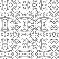 Abstract shapes from lines. Vector graphics for design, prints, decoration, cover, textile, digital wallpaper, web background, wrapping paper, clothing, fabric, packaging, cards.Line pattern.