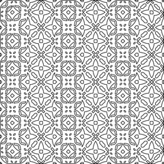 Abstract shapes from lines. Vector graphics for design, prints, decoration, cover, textile, digital wallpaper, web background, wrapping paper, clothing, fabric, packaging, cards.Line pattern.