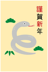 2025年巳年の年賀状はがき素材40の2