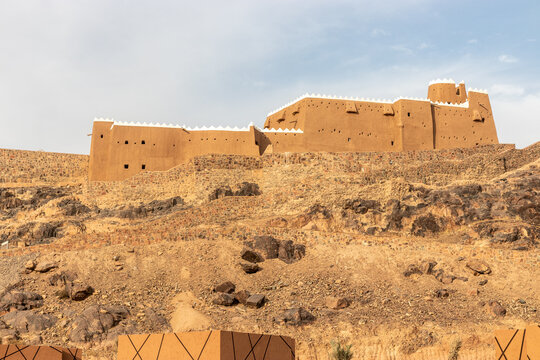 A'arif Fort in Ha'il, Saudi Arabia