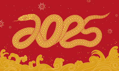Chinese 2025 Year of the Snake festive red poster background	