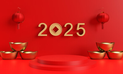 Naklejka premium 2025 2024 happy chinese new year snake zodiac culture religion celebration doin golden yellow lunar red podium stage showcase empty blank background wallpaper advertisement sale product marketing 