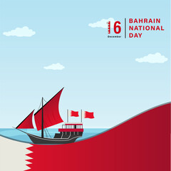 Bahrain National Day