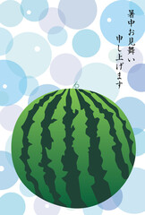 スイカの暑中見舞い状
