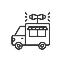 Truck icon symbol vector illustration

